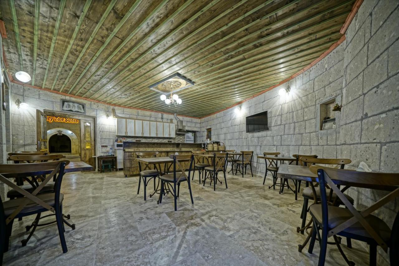 Cappadocia Fairy Tale Suites Çavuşin Εξωτερικό φωτογραφία