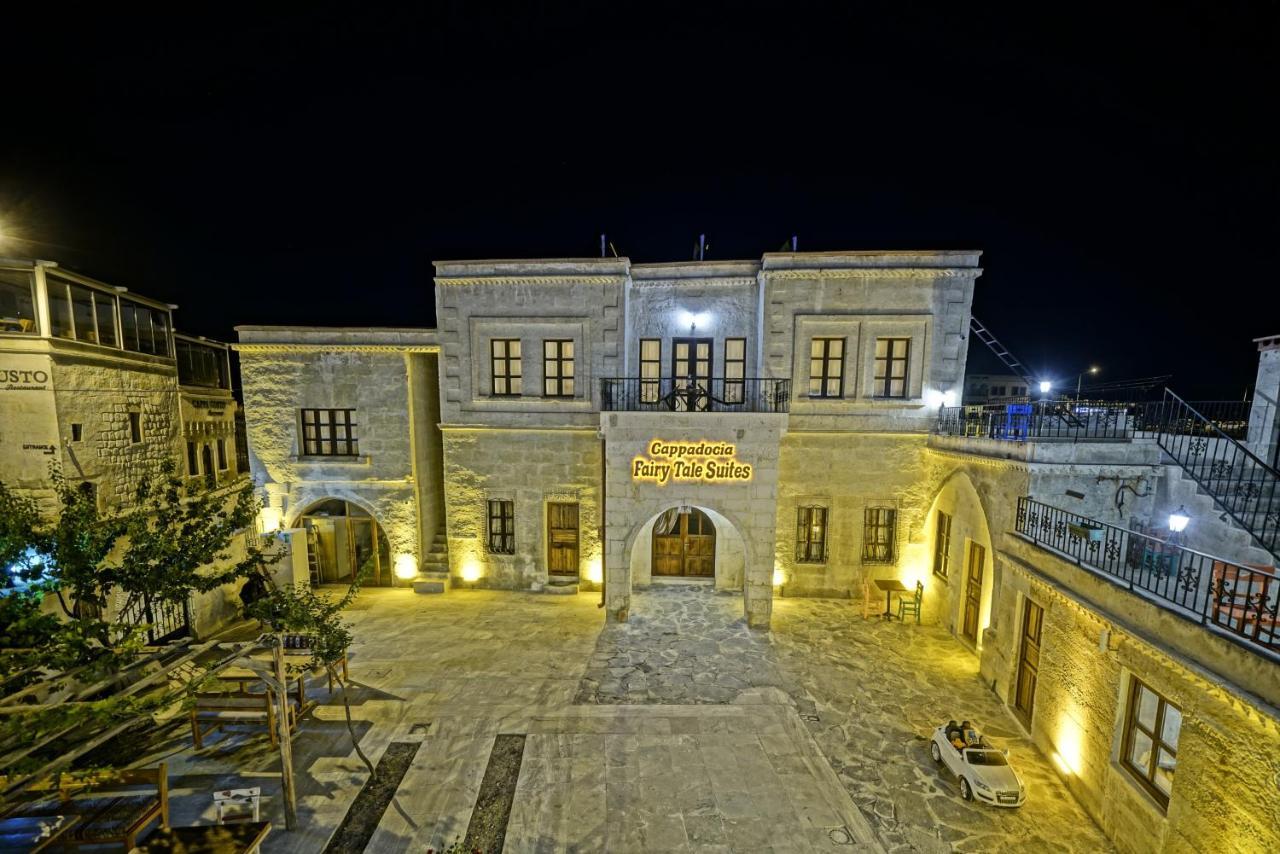 Cappadocia Fairy Tale Suites Çavuşin Εξωτερικό φωτογραφία